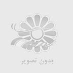 اخذ گواهی افتا با دنیای ثبت